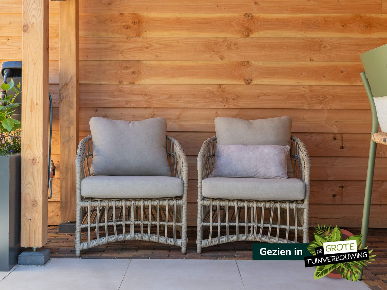 Intenso Cameri lounge Gartensessel Taupe  Rabatt: 20 %