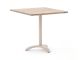 Bellagio Lisio Gartentisch 80x80x75 cm