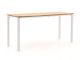Bellagio Linosa Bartisch 225x75x105cm