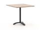 Bellagio Lisio Gartentisch 80x80x75 cm