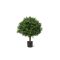 Designplants Buchsbaum Kugel Kunstpflanze (h: 40 cm)